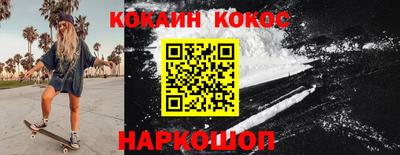 индика Бугуруслан