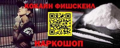 индика Бугуруслан