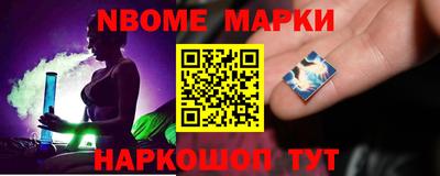 индика Бугуруслан