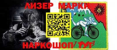 каннабис Будённовск