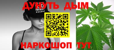 индика Бугуруслан