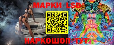 индика Бугуруслан