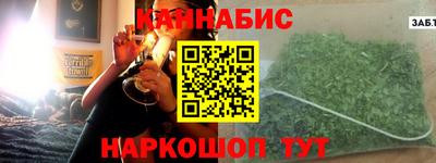 индика Бугуруслан