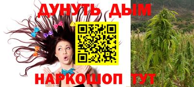 индика Бугуруслан
