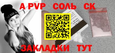 индика Бугуруслан