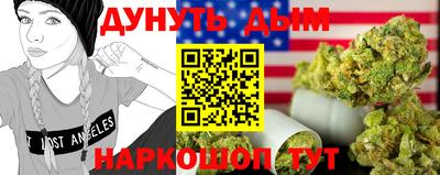 индика Бугуруслан