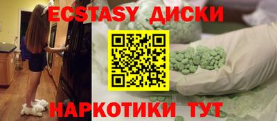 каннабис Будённовск