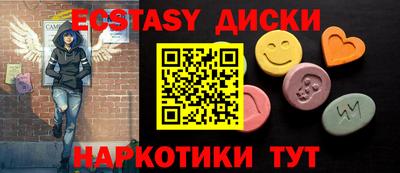 индика Бугуруслан