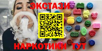 каннабис Будённовск