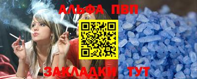 индика Бугуруслан