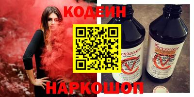 индика Бугуруслан