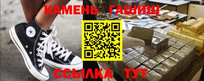 индика Бугуруслан