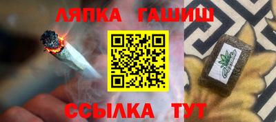 каннабис Будённовск