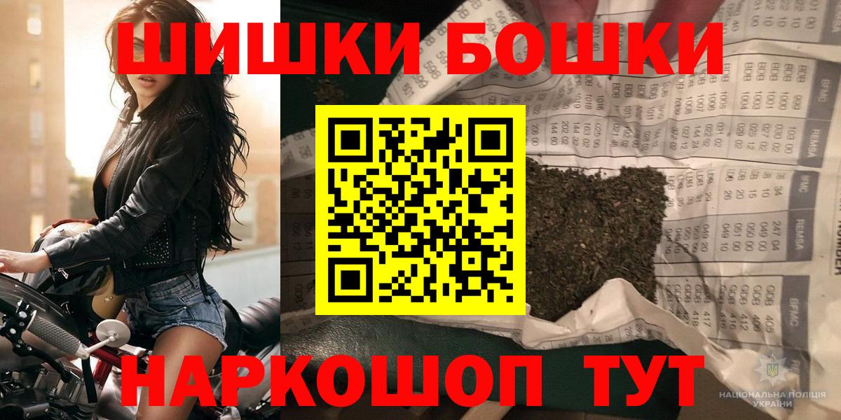 Конопля SATIVA & INDICA Узловая